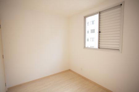 Apartamento para alugar com 43m², 2 quartos e sem vagaQuarto 1