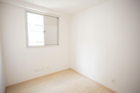 Apartamento para alugar com 43m², 2 quartos e sem vagaQuarto 2