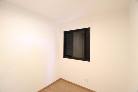 Apartamento para alugar com 70m², 2 quartos e 2 vagasQuarto