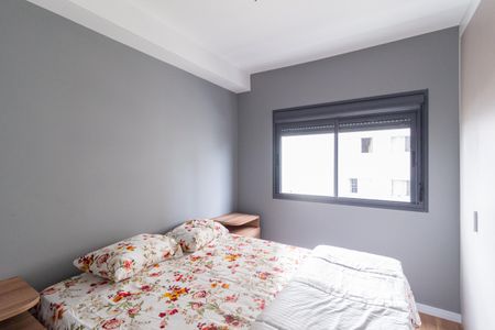 Apartamento para alugar com 55m², 2 quartos e 1 vagaSuíte 1