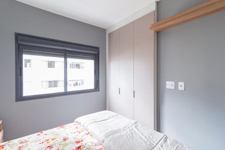 Apartamento para alugar com 55m², 2 quartos e 1 vagaSuíte 1