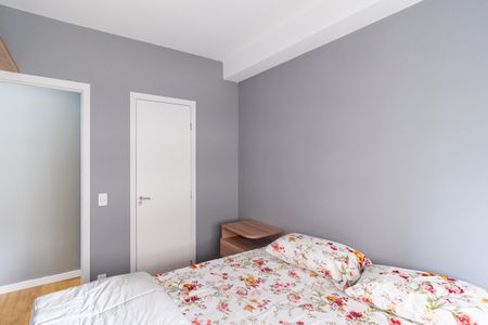 Apartamento para alugar com 55m², 2 quartos e 1 vagaSuíte 1