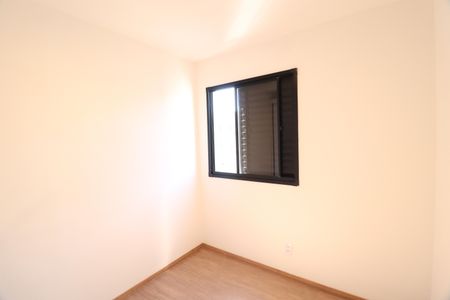 Apartamento para alugar com 70m², 2 quartos e 2 vagasSuíte