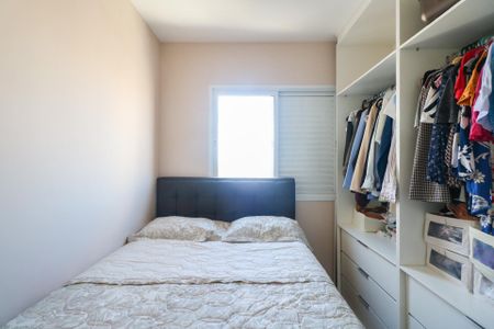 Apartamento à venda com 70m², 3 quartos e 1 vaga Apartamento à venda com 70m², 3 quartos e 1 vagaQuarto 1