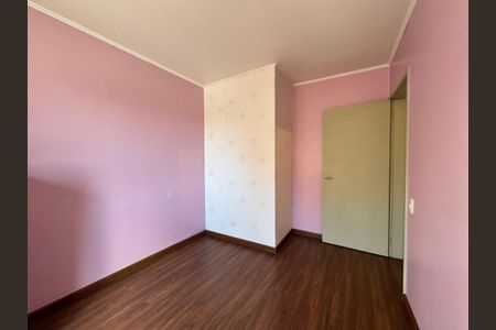 Apartamento à venda com 80m², 2 quartos e sem vagaQuarto 1