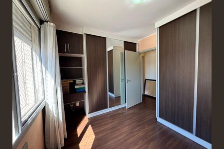 Apartamento à venda com 80m², 2 quartos e sem vagaQuarto 2