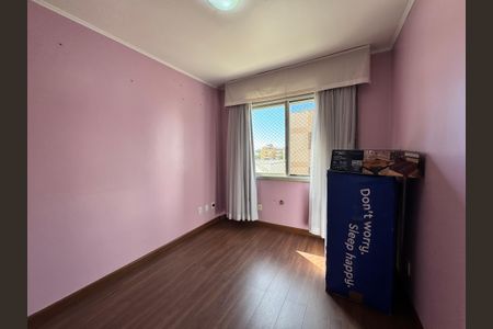 Apartamento à venda com 80m², 2 quartos e sem vagaQuarto 1