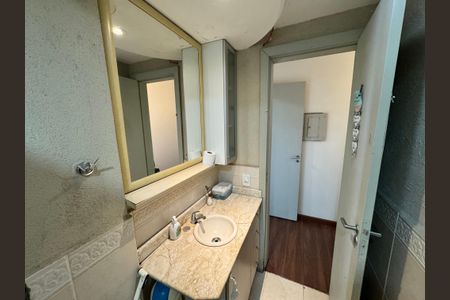 Apartamento à venda com 80m², 2 quartos e sem vagaBanheiro