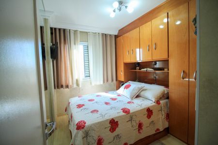 Apartamento à venda com 78m², 3 quartos e 1 vaga Apartamento à venda com 78m², 3 quartos e 1 vagaQuarto 1