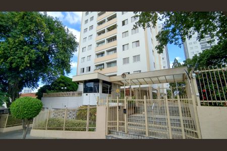 Apartamento à venda com 78m², 3 quartos e 1 vaga Apartamento à venda com 78m², 3 quartos e 1 vagaFachada