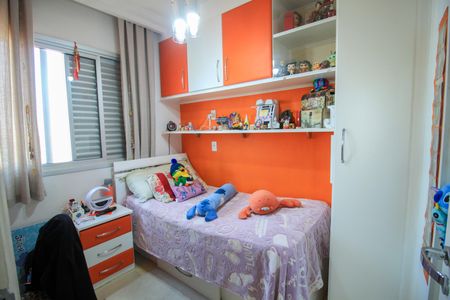 Apartamento à venda com 78m², 3 quartos e 1 vaga Apartamento à venda com 78m², 3 quartos e 1 vagaQuarto 2 - Suíte