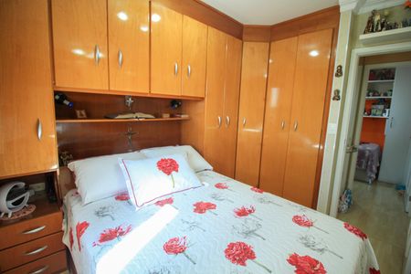 Apartamento à venda com 78m², 3 quartos e 1 vaga Apartamento à venda com 78m², 3 quartos e 1 vagaQuarto 1
