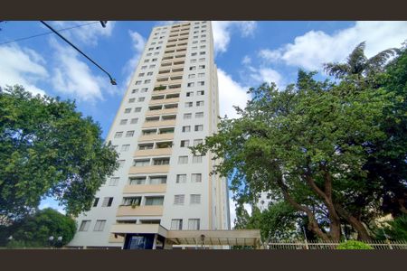 Apartamento à venda com 78m², 3 quartos e 1 vaga Apartamento à venda com 78m², 3 quartos e 1 vagaFachada