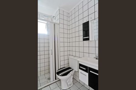 Apartamento à venda com 64m², 2 quartos e 1 vagaBanheiro