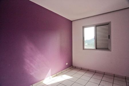 Apartamento à venda com 64m², 2 quartos e 1 vagaQuarto 2