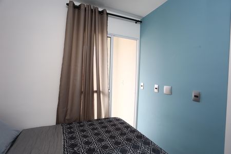 Studio à venda com 31m², 1 quarto e sem vagaQuarto