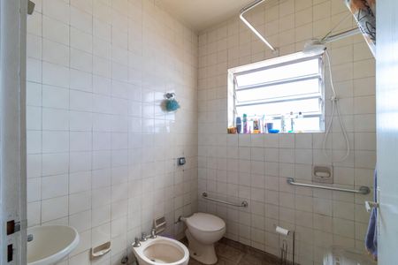 Casa à venda com 197m², 4 quartos e 2 vagasBanheiro