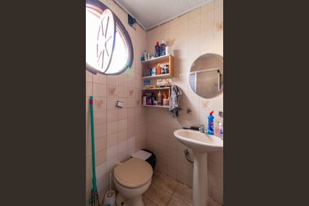 Casa à venda com 197m², 4 quartos e 2 vagasEdícula - Banheiro 2