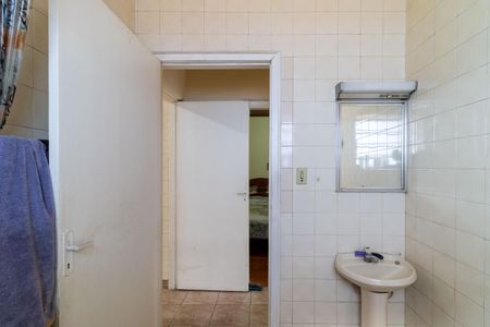 Casa à venda com 197m², 4 quartos e 2 vagasBanheiro