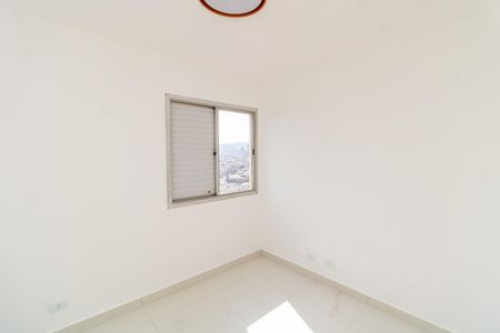 Apartamento à venda com 259m², 3 quartos e 1 vaga Apartamento à venda com 259m², 3 quartos e 1 vagaQuarto