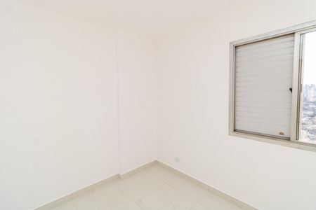 Apartamento à venda com 259m², 3 quartos e 1 vaga Apartamento à venda com 259m², 3 quartos e 1 vagaQuarto