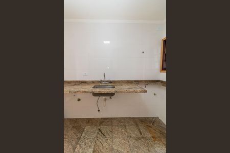 Apartamento à venda com 259m², 3 quartos e 1 vaga Apartamento à venda com 259m², 3 quartos e 1 vagaCozinha