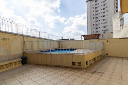 Apartamento à venda com 259m², 3 quartos e 1 vaga Apartamento à venda com 259m², 3 quartos e 1 vagaÁrea comum - Piscina