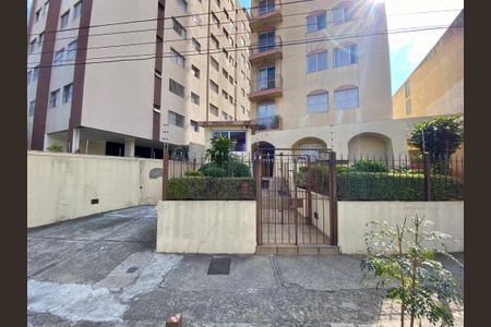 Apartamento à venda com 259m², 3 quartos e 1 vaga Apartamento à venda com 259m², 3 quartos e 1 vagaFachada