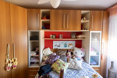 Apartamento à venda com 65m², 2 quartos e 1 vaga Apartamento à venda com 65m², 2 quartos e 1 vagaQuarto 2