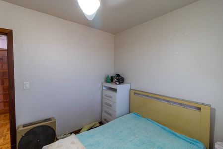 Apartamento à venda com 65m², 2 quartos e 1 vaga Apartamento à venda com 65m², 2 quartos e 1 vagaQuarto 1
