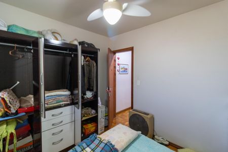 Apartamento à venda com 65m², 2 quartos e 1 vaga Apartamento à venda com 65m², 2 quartos e 1 vagaQuarto 1