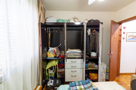 Apartamento à venda com 65m², 2 quartos e 1 vaga Apartamento à venda com 65m², 2 quartos e 1 vagaQuarto 1