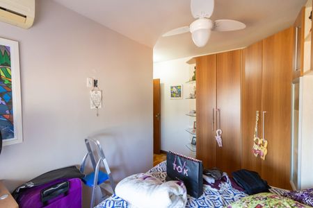 Apartamento à venda com 65m², 2 quartos e 1 vaga Apartamento à venda com 65m², 2 quartos e 1 vagaQuarto 2