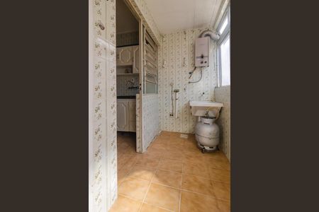 Apartamento à venda com 70m², 2 quartos e 1 vagaÁrea de Serviço