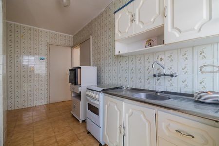 Apartamento à venda com 70m², 2 quartos e 1 vagaCozinha