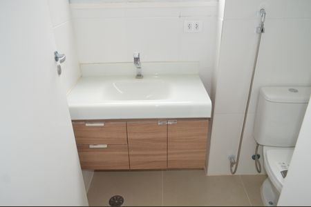 Apartamento à venda com 83m², 3 quartos e 1 vagaBanheiro da Suíte