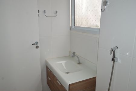 Apartamento à venda com 83m², 3 quartos e 1 vagaBanheiro da Suíte