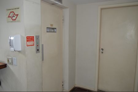 Apartamento à venda com 83m², 3 quartos e 1 vagaElevador