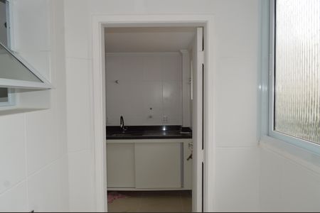 Apartamento à venda com 83m², 3 quartos e 1 vagaÁrea de Serviço