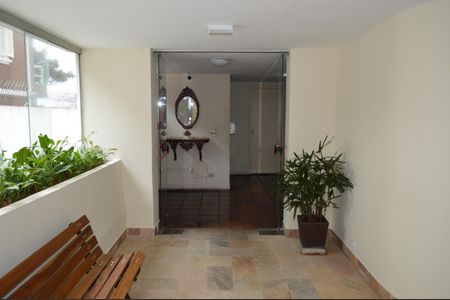 Apartamento à venda com 83m², 3 quartos e 1 vagaEntrada