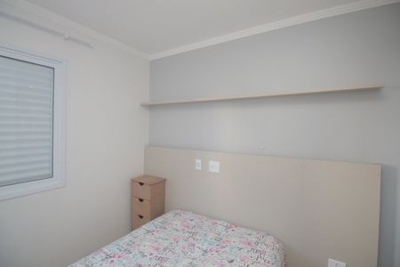 Apartamento à venda com 60m², 2 quartos e 1 vagaSuíte