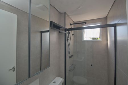 Apartamento à venda com 60m², 2 quartos e 1 vagaBanheiro Suíte