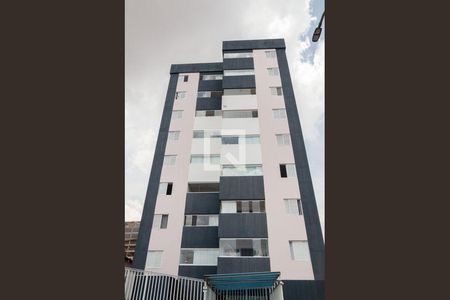 Apartamento à venda com 60m², 2 quartos e 1 vagaFachada