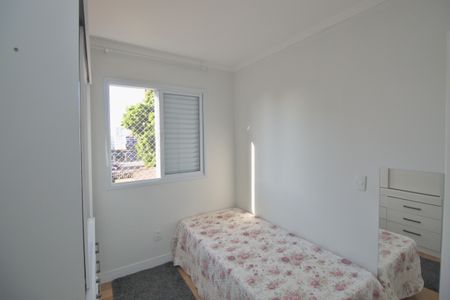 Apartamento à venda com 60m², 2 quartos e 1 vagaQuarto 1
