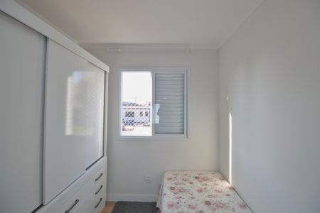 Apartamento à venda com 60m², 2 quartos e 1 vagaQuarto 1