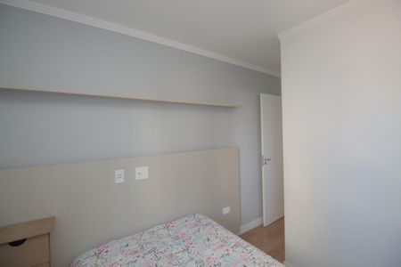 Apartamento à venda com 60m², 2 quartos e 1 vagaSuíte
