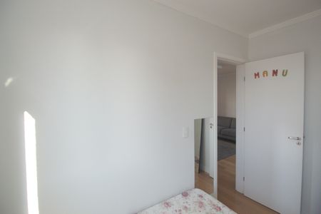 Apartamento à venda com 60m², 2 quartos e 1 vagaQuarto 1