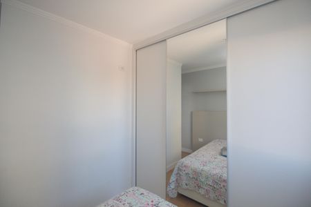 Apartamento à venda com 60m², 2 quartos e 1 vagaSuíte