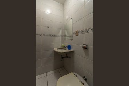 Casa à venda com 313m², 5 quartos e 2 vagas Casa à venda com 313m², 5 quartos e 2 vagasBanheiro de Serviço