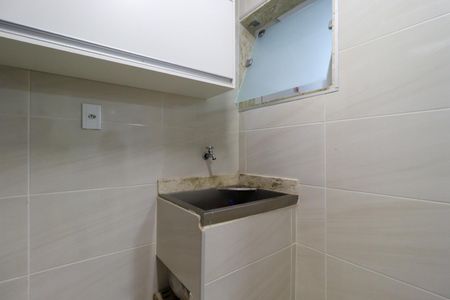 Apartamento para alugar com 55m², 1 quarto e sem vaga Apartamento para alugar com 55m², 1 quarto e sem vagaÁrea de Serviço